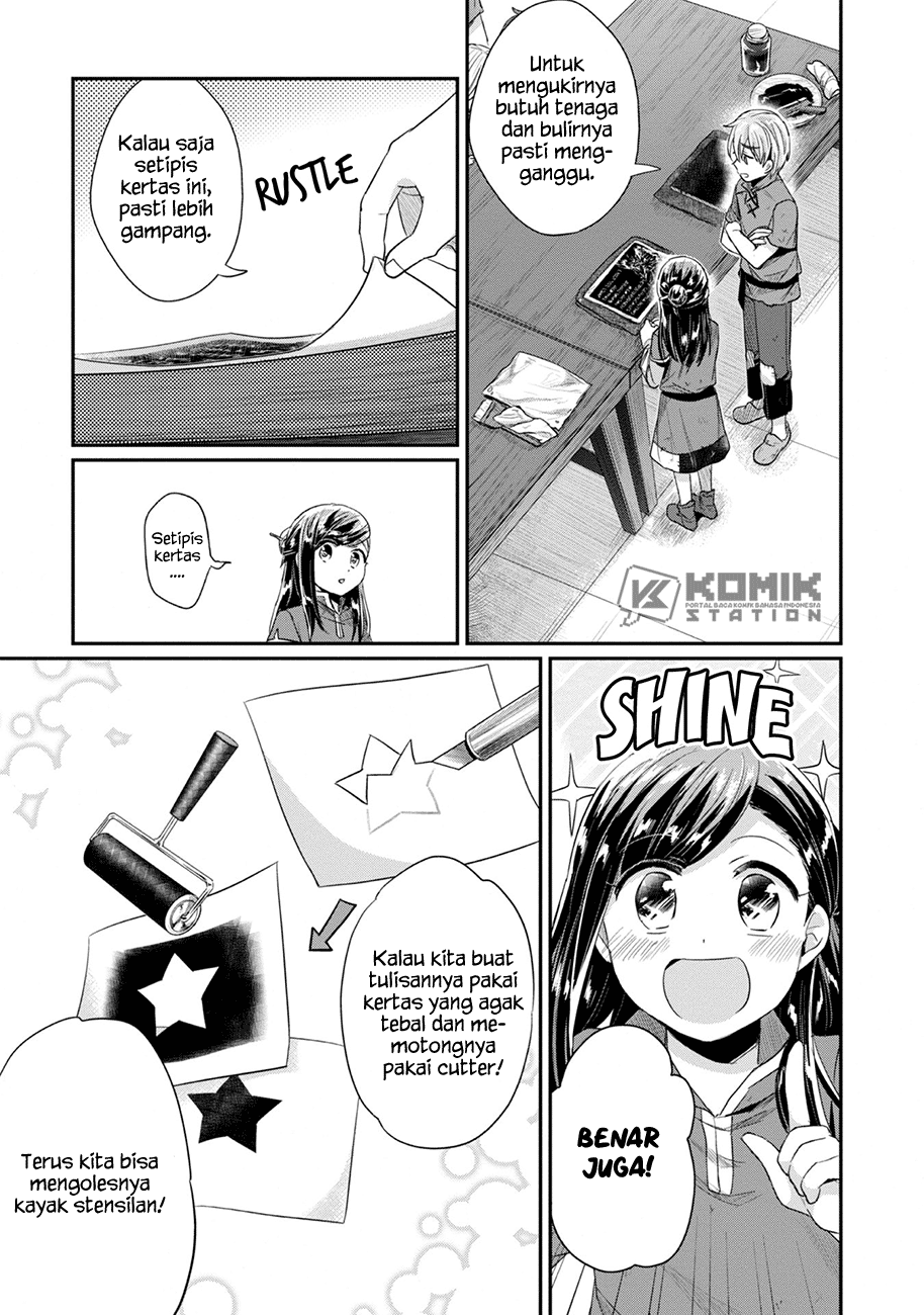 Honzuki no Gekokujou: Part 2 Chapter 25 - halaman 14