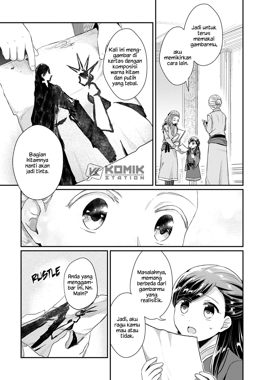 Honzuki no Gekokujou: Part 2 Chapter 25 - halaman 19