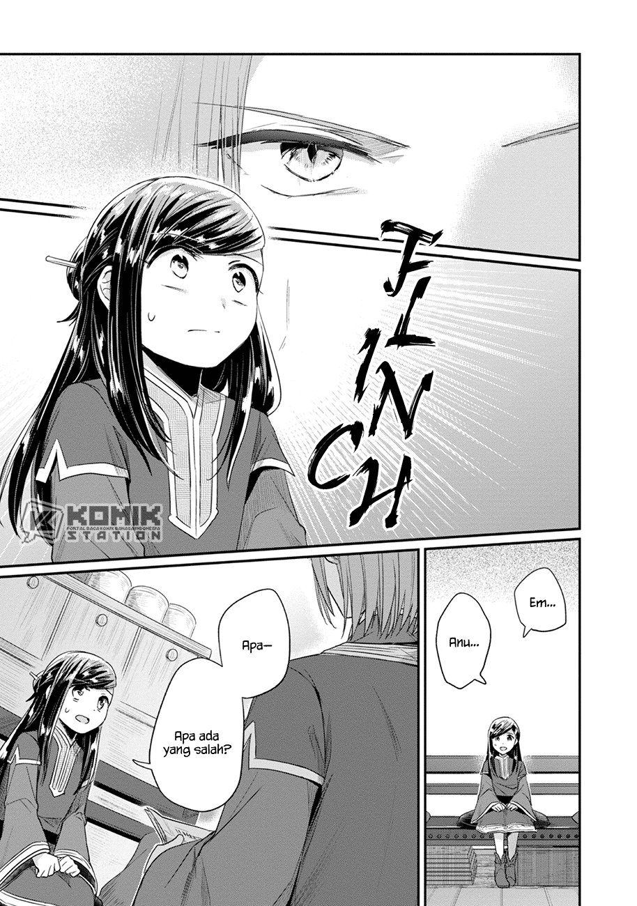 Honzuki no Gekokujou: Part 2 Chapter 25 - halaman 29