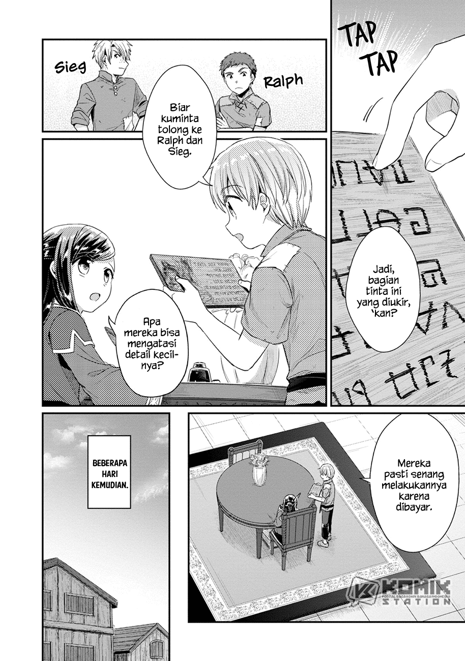 Honzuki no Gekokujou: Part 2 Chapter 25 - halaman 3
