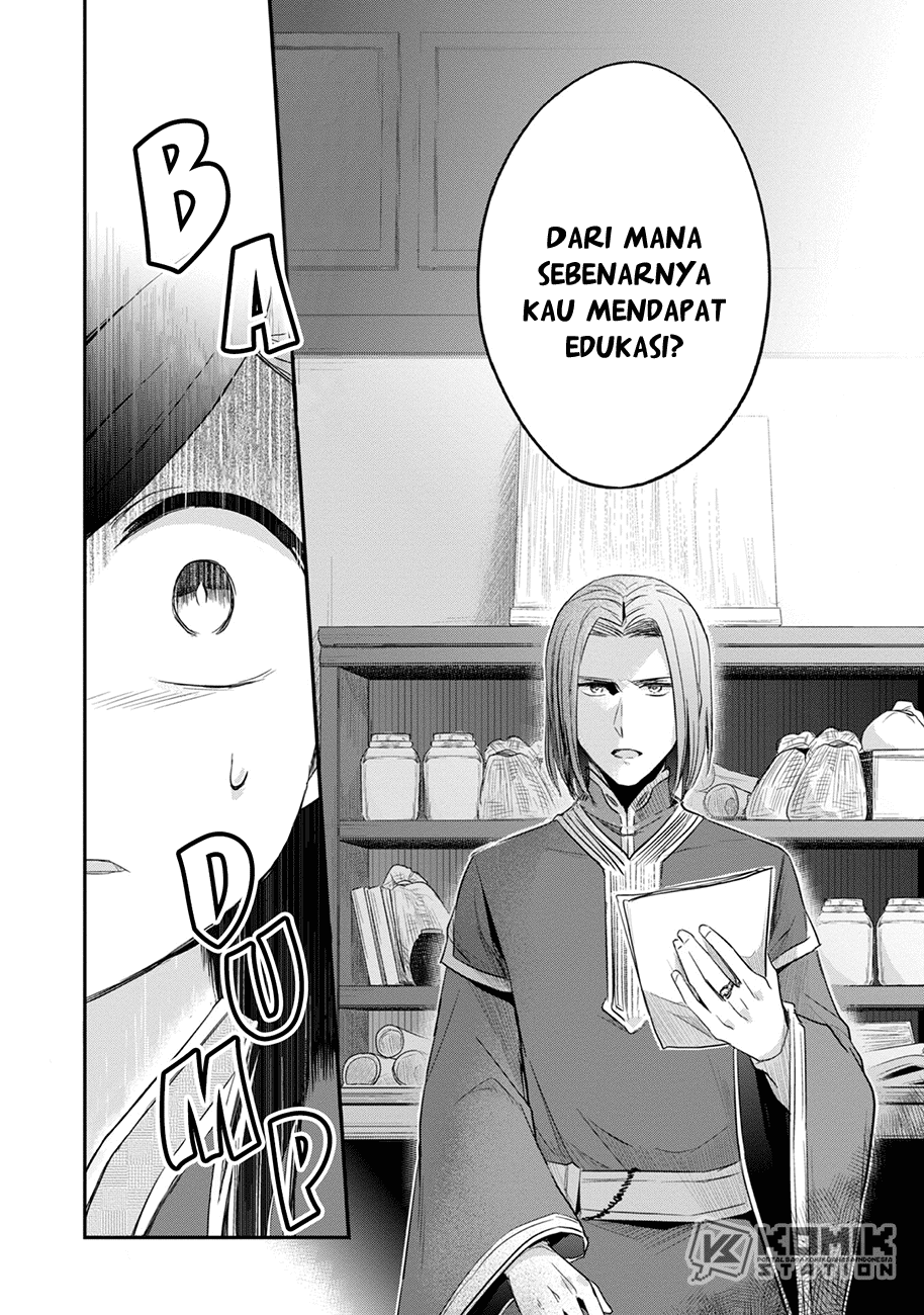 Honzuki no Gekokujou: Part 2 Chapter 25 - halaman 30