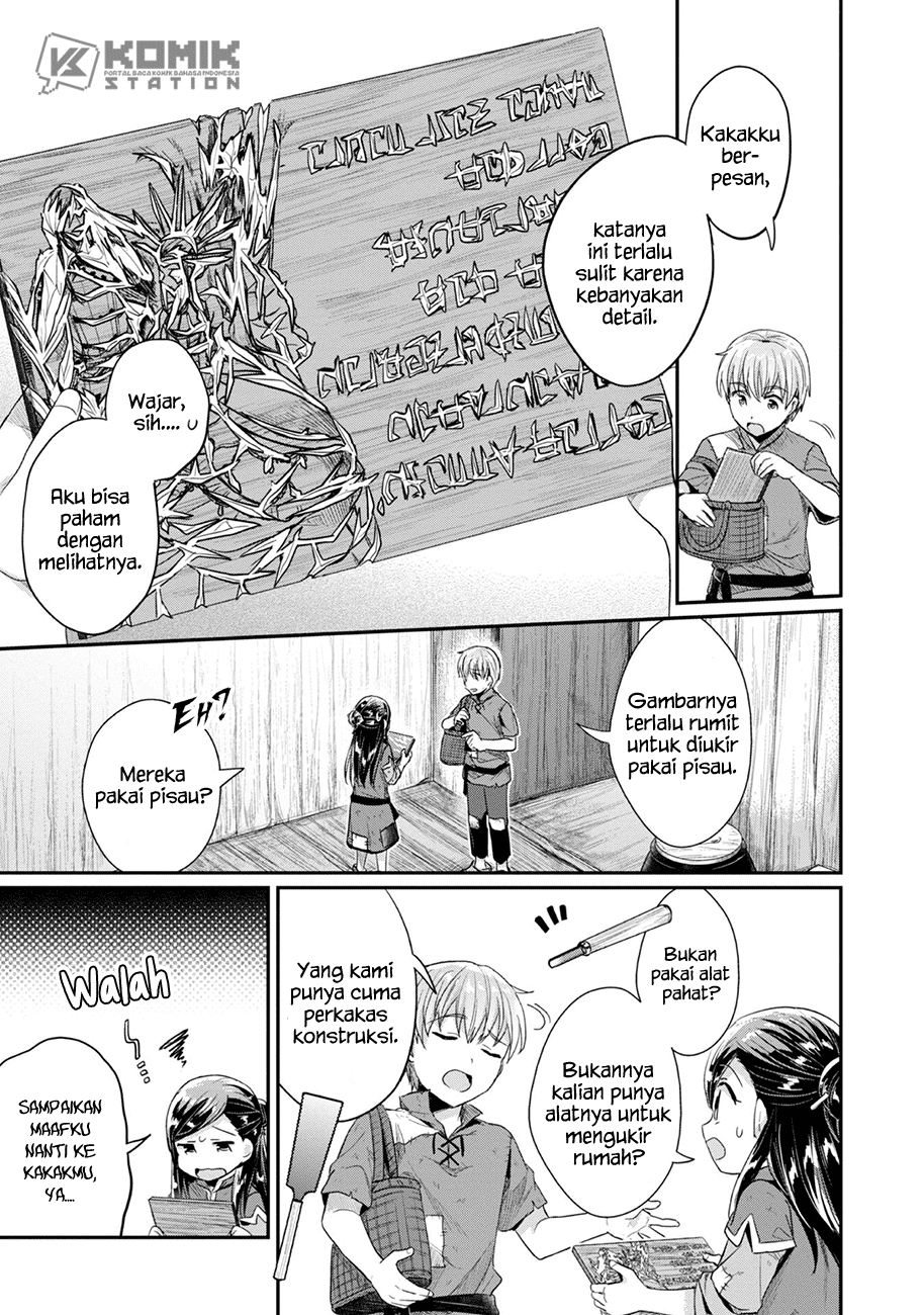 Honzuki no Gekokujou: Part 2 Chapter 25 - halaman 4