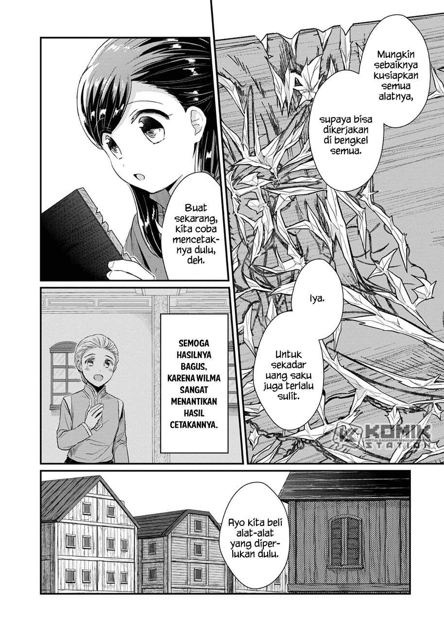 Honzuki no Gekokujou: Part 2 Chapter 25 - halaman 5