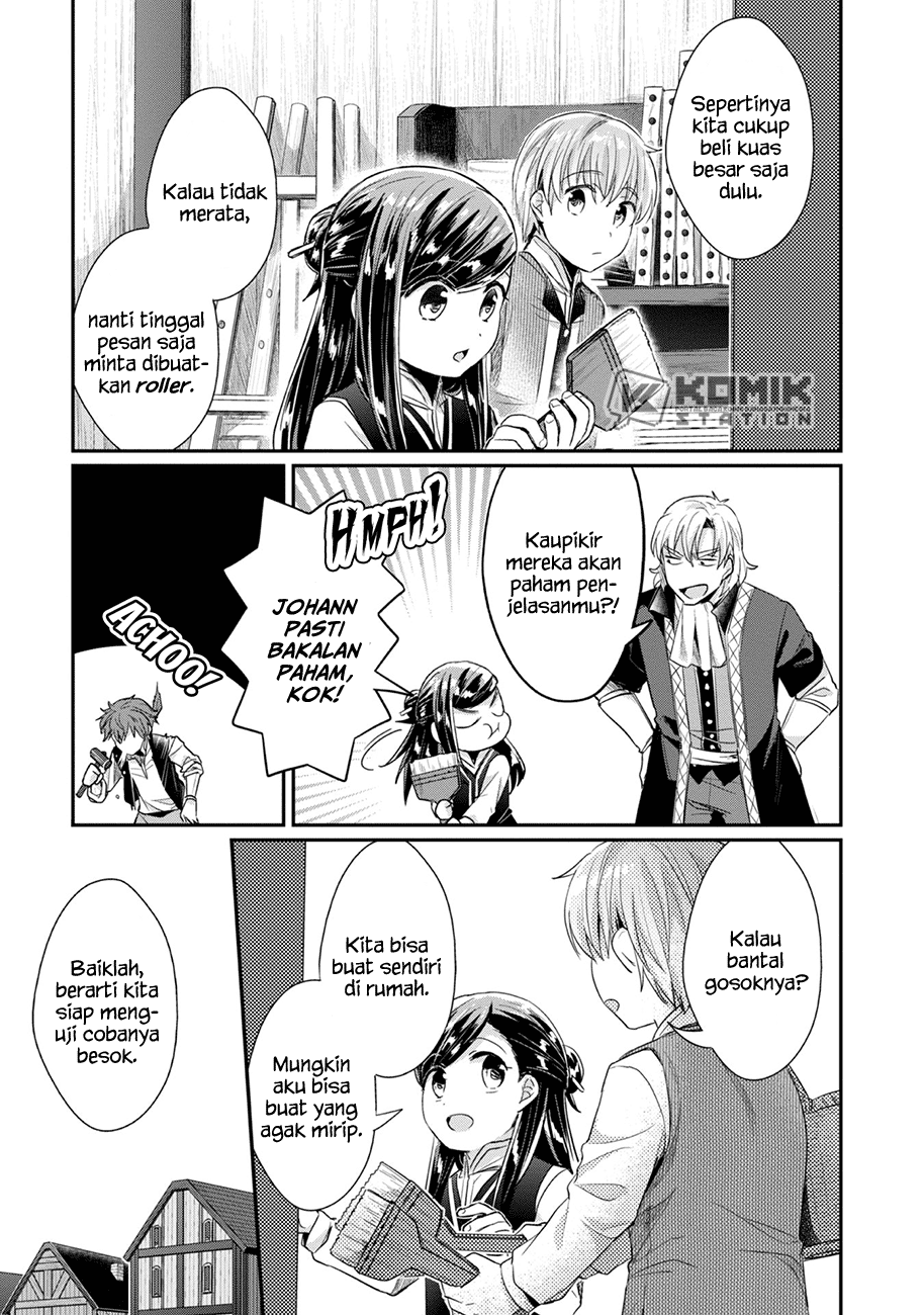 Honzuki no Gekokujou: Part 2 Chapter 25 - halaman 8