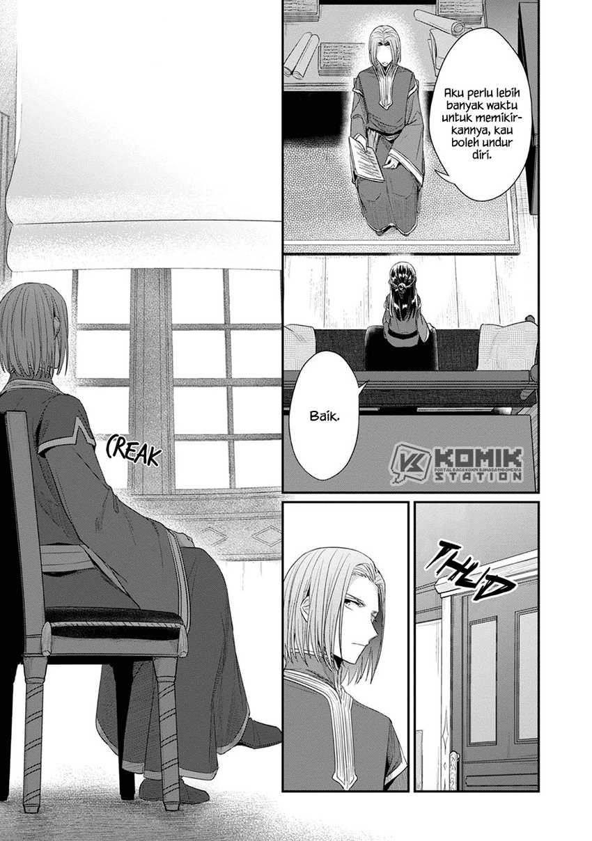 Honzuki no Gekokujou: Part 2 Chapter 26 - halaman 10