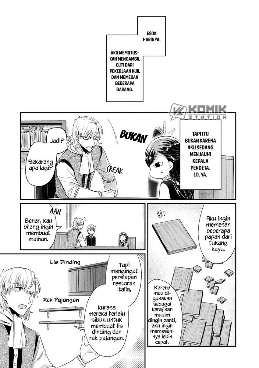 Honzuki no Gekokujou: Part 2 Chapter 26 - halaman 13