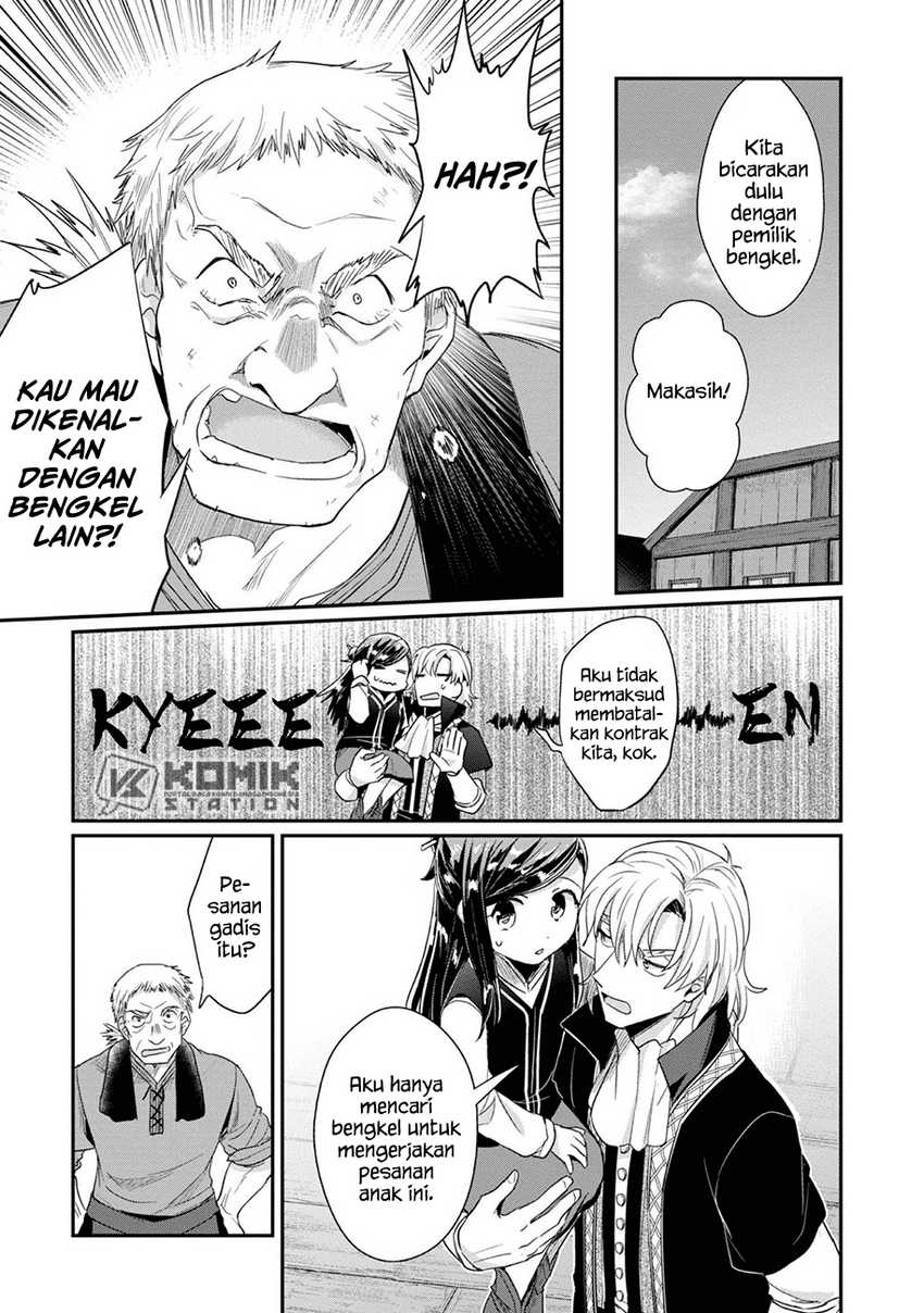 Honzuki no Gekokujou: Part 2 Chapter 26 - halaman 15