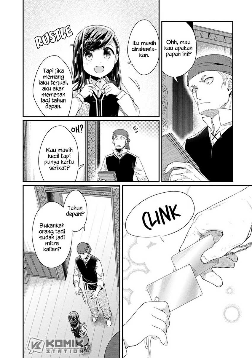 Honzuki no Gekokujou: Part 2 Chapter 26 - halaman 18