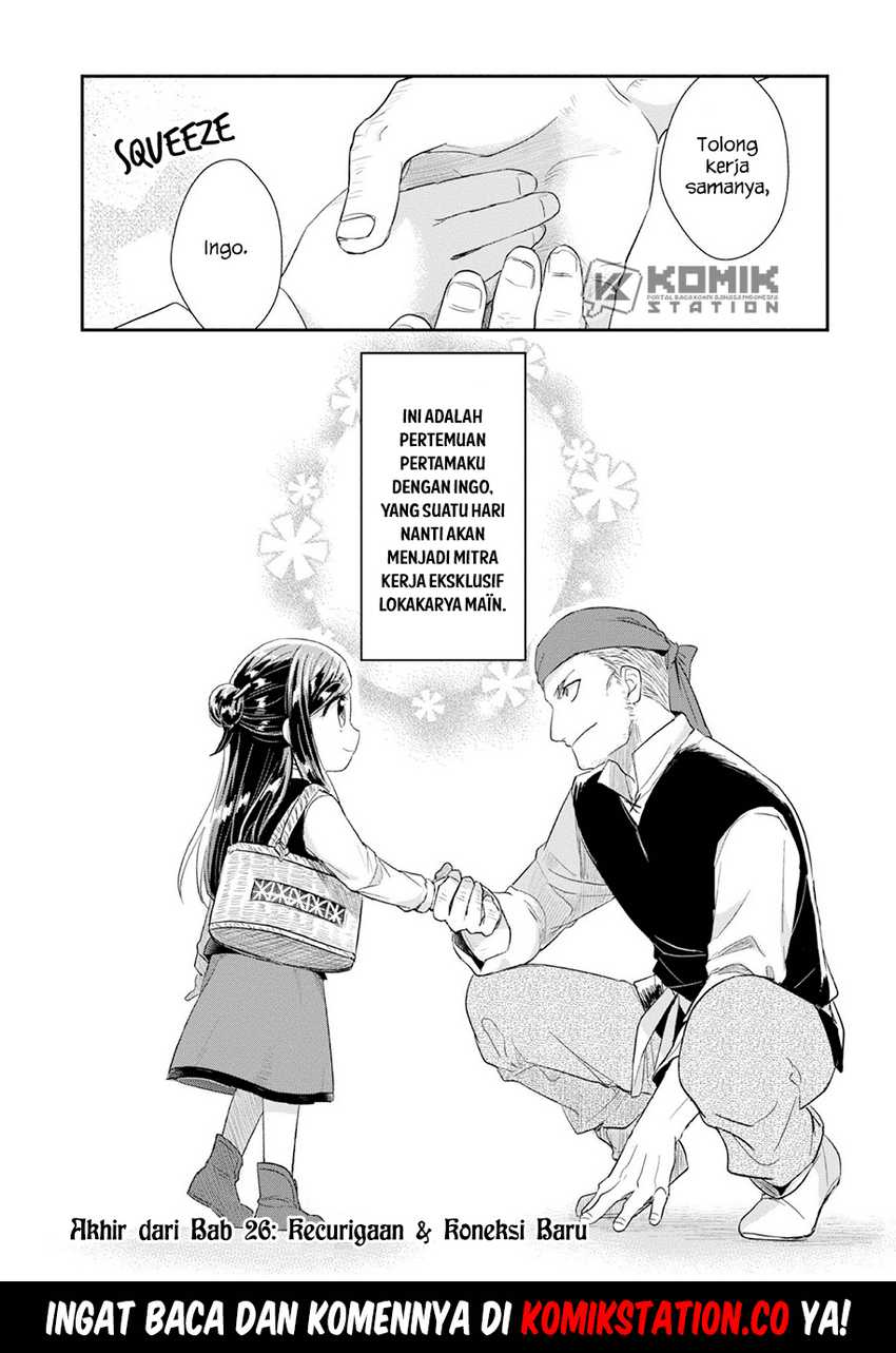 Honzuki no Gekokujou: Part 2 Chapter 26 - halaman 20
