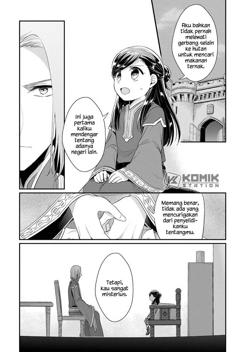 Honzuki no Gekokujou: Part 2 Chapter 26 - halaman 4
