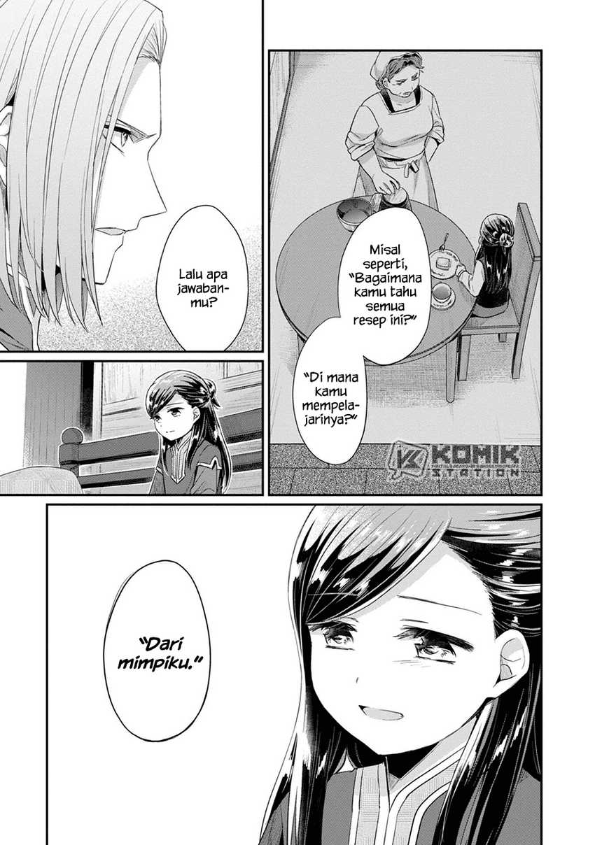 Honzuki no Gekokujou: Part 2 Chapter 26 - halaman 6
