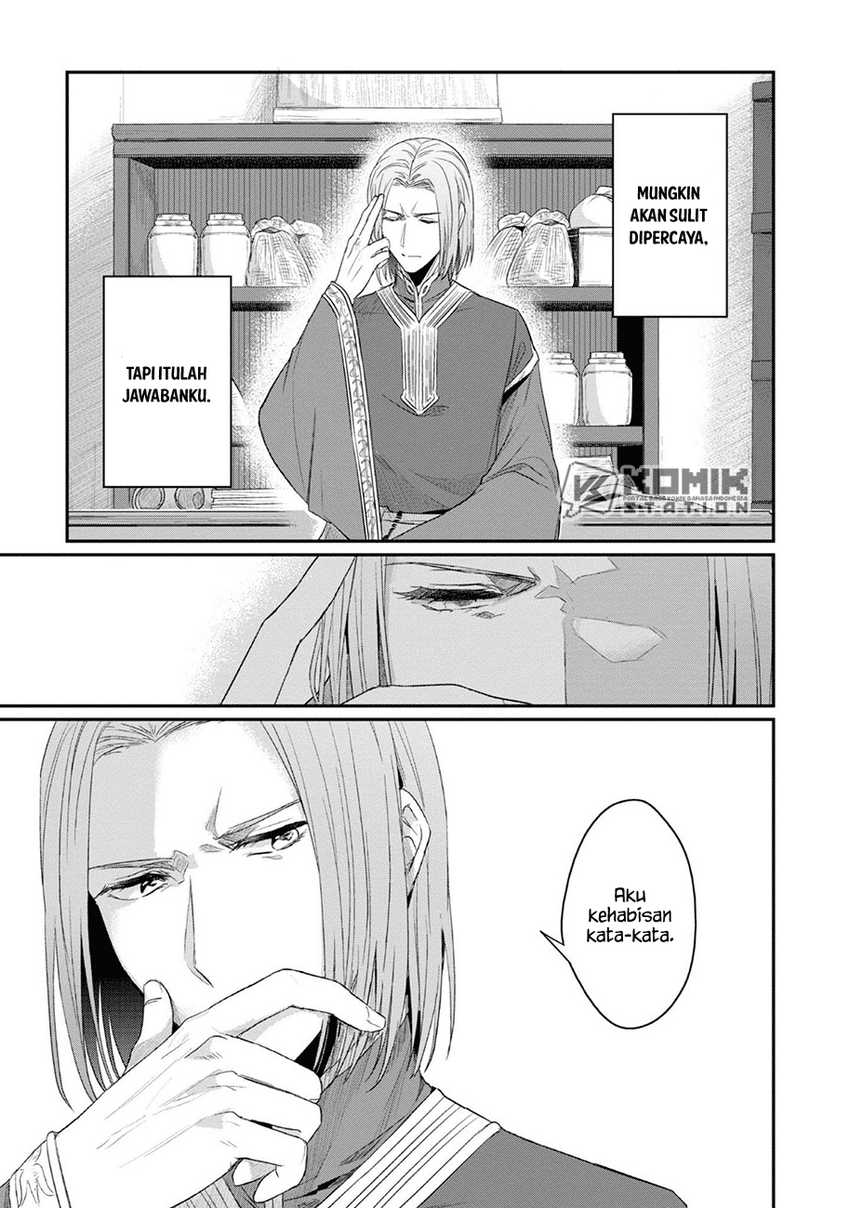 Honzuki no Gekokujou: Part 2 Chapter 26 - halaman 8