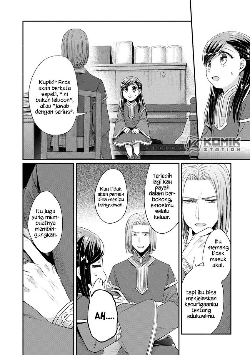 Honzuki no Gekokujou: Part 2 Chapter 26 - halaman 9