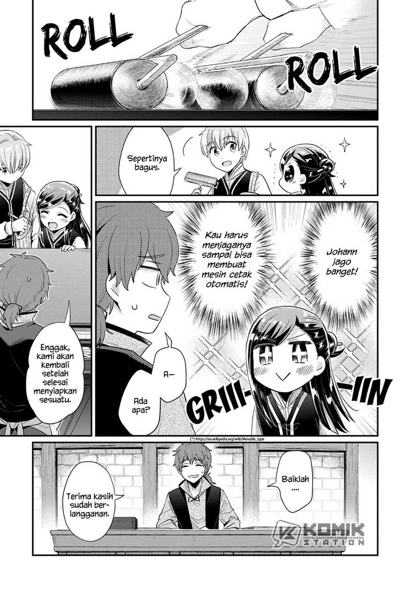 Honzuki no Gekokujou: Part 2 Chapter 27 - halaman 10