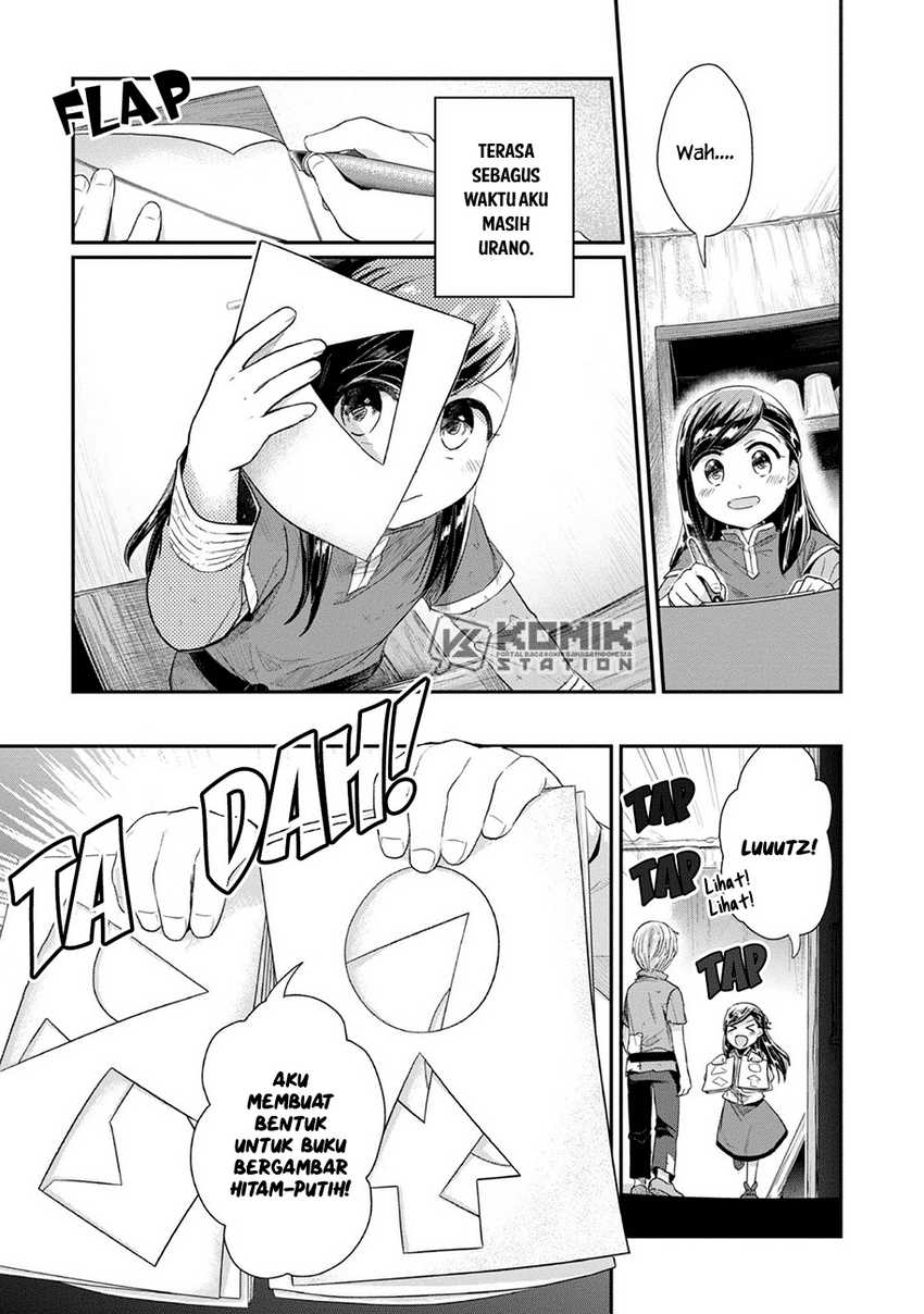 Honzuki no Gekokujou: Part 2 Chapter 27 - halaman 13