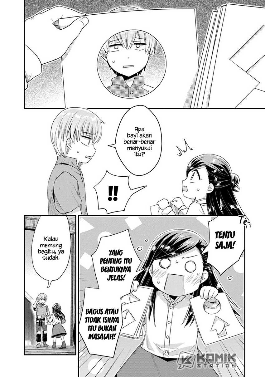Honzuki no Gekokujou: Part 2 Chapter 27 - halaman 14