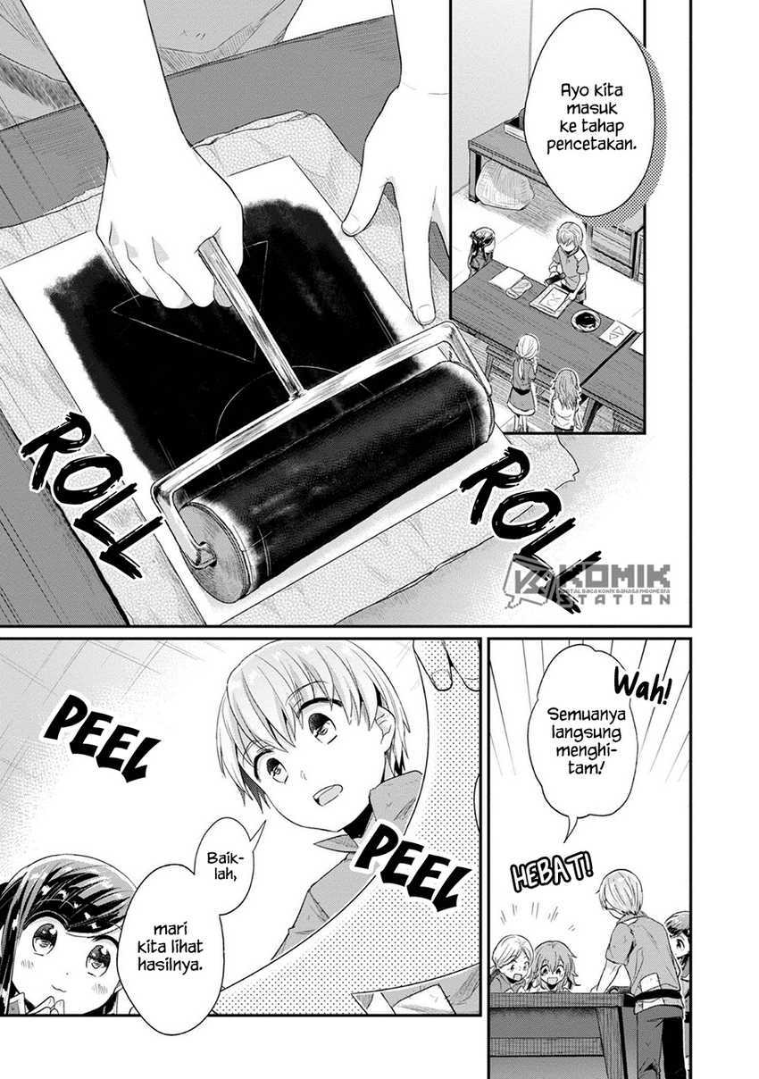 Honzuki no Gekokujou: Part 2 Chapter 27 - halaman 15