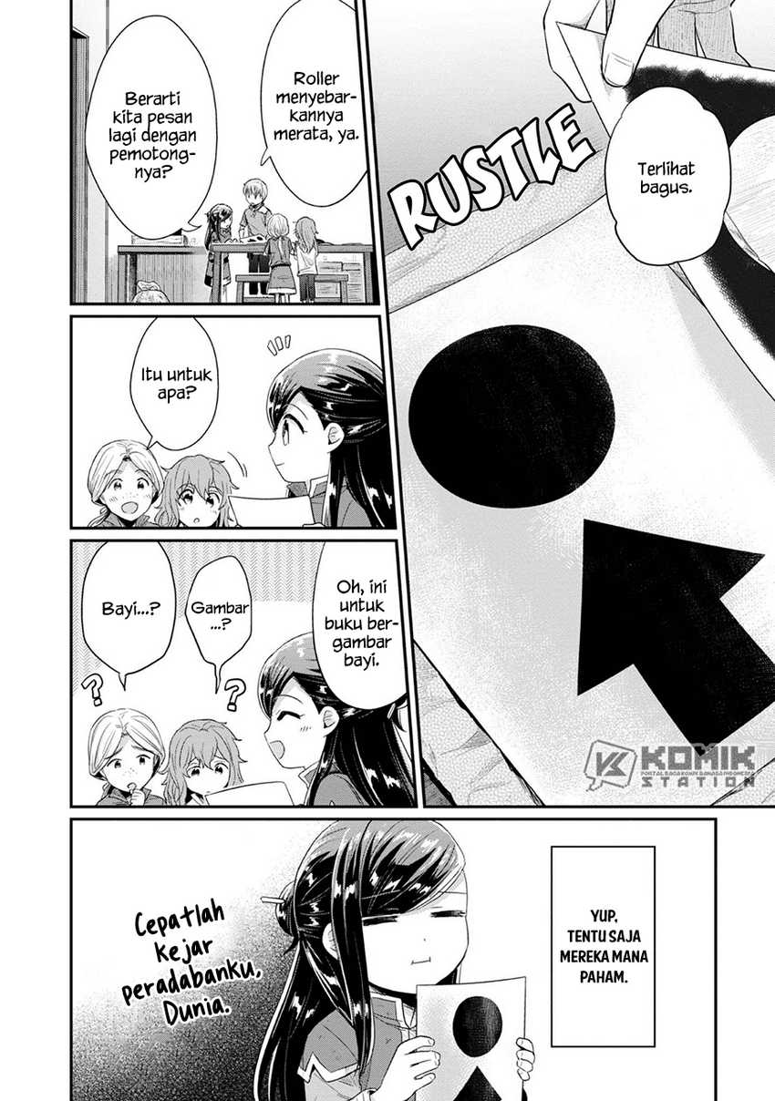 Honzuki no Gekokujou: Part 2 Chapter 27 - halaman 16