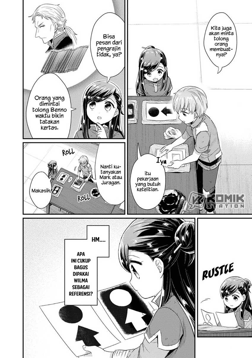 Honzuki no Gekokujou: Part 2 Chapter 27 - halaman 18