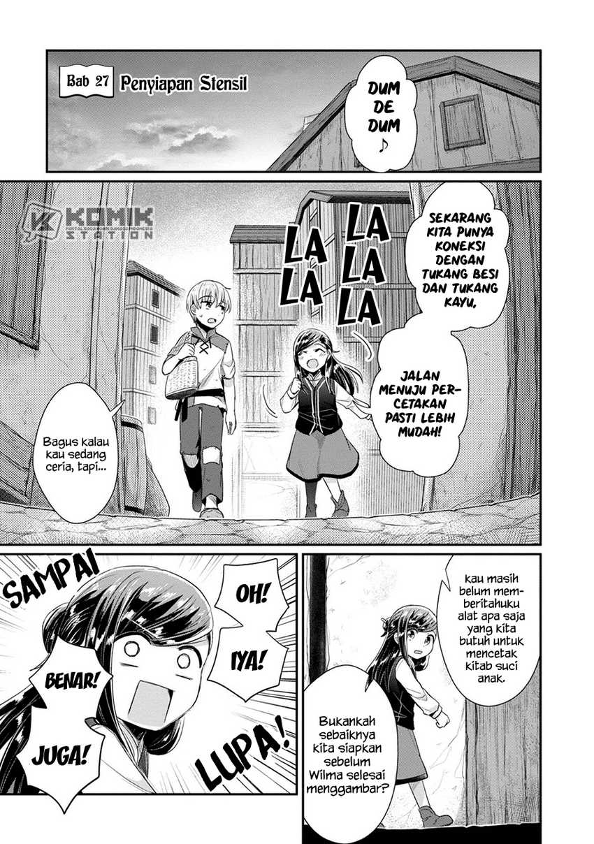 Honzuki no Gekokujou: Part 2 Chapter 27 - halaman 2