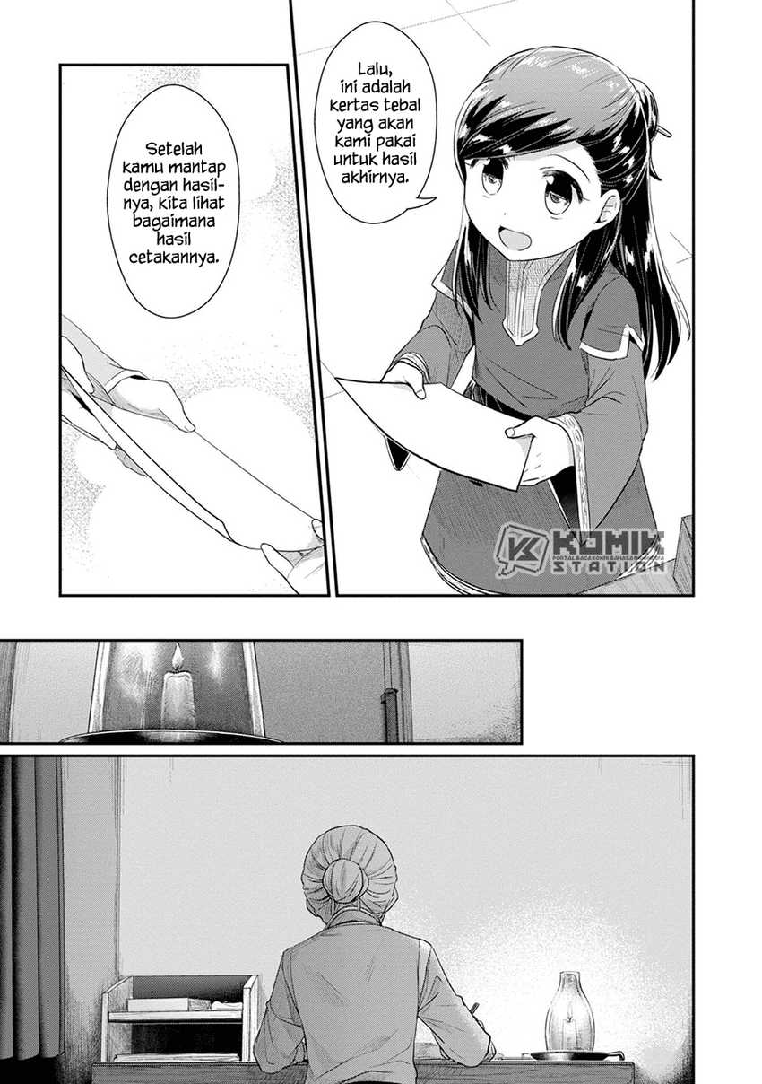 Honzuki no Gekokujou: Part 2 Chapter 27 - halaman 21