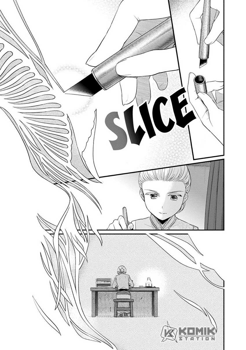 Honzuki no Gekokujou: Part 2 Chapter 27 - halaman 23