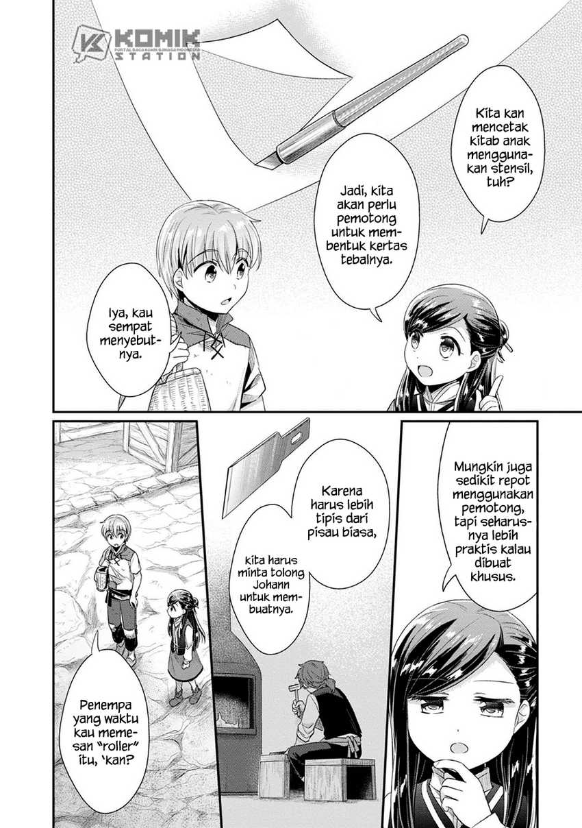Honzuki no Gekokujou: Part 2 Chapter 27 - halaman 3