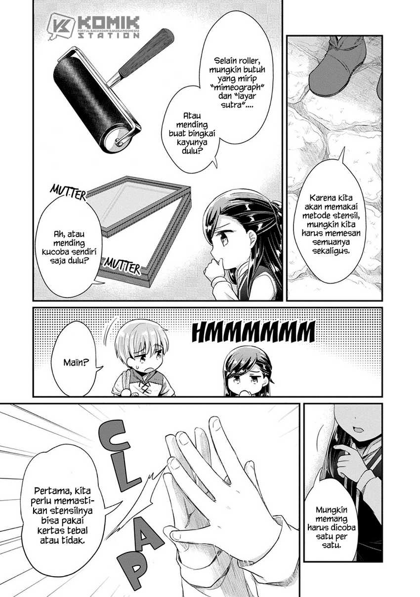 Honzuki no Gekokujou: Part 2 Chapter 27 - halaman 4