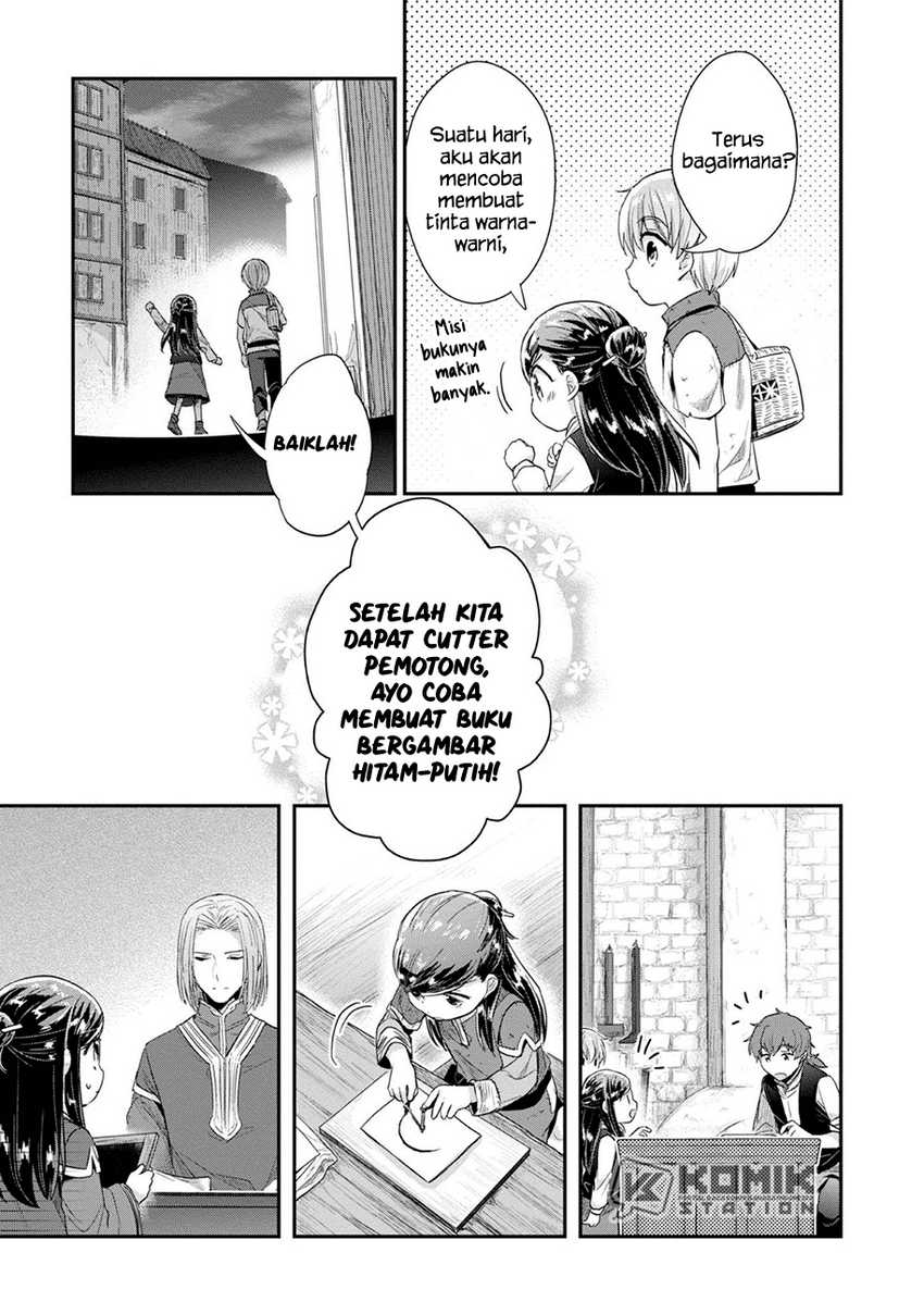 Honzuki no Gekokujou: Part 2 Chapter 27 - halaman 6