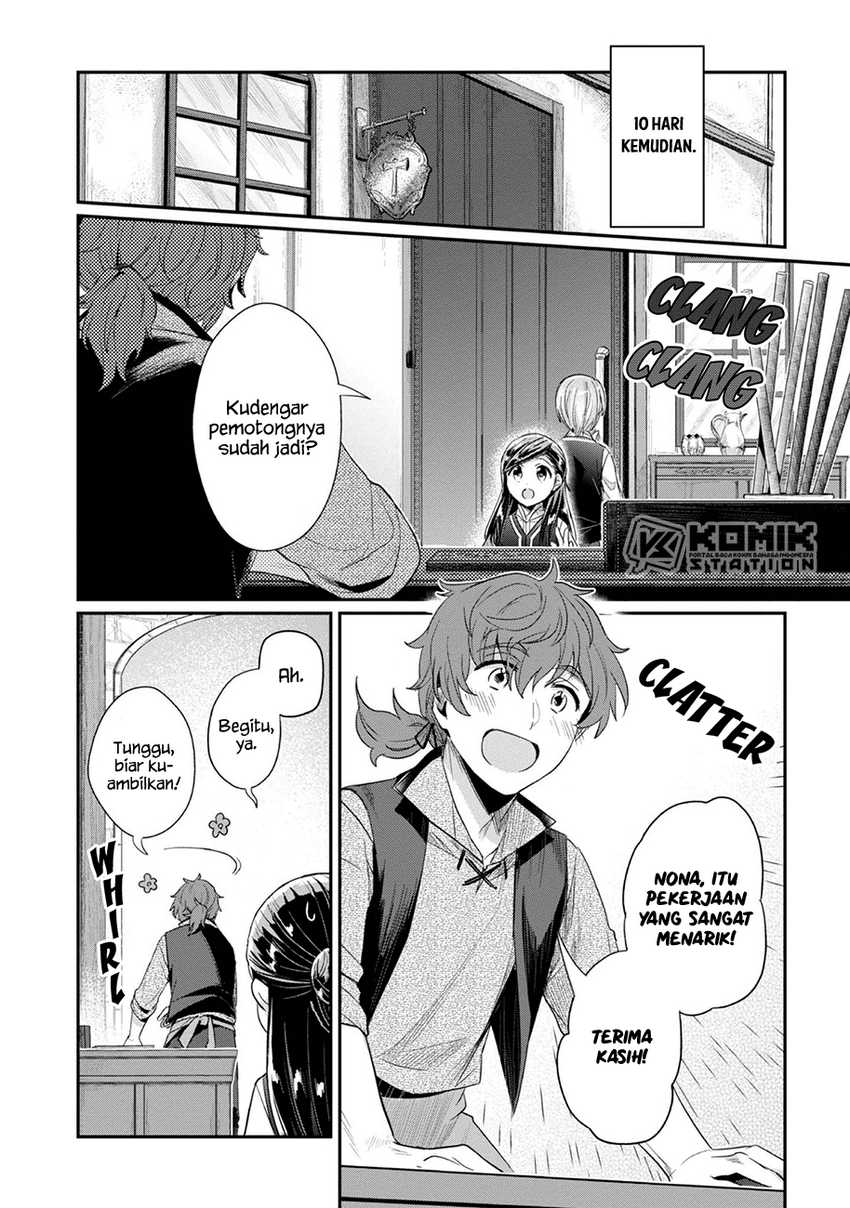 Honzuki no Gekokujou: Part 2 Chapter 27 - halaman 7
