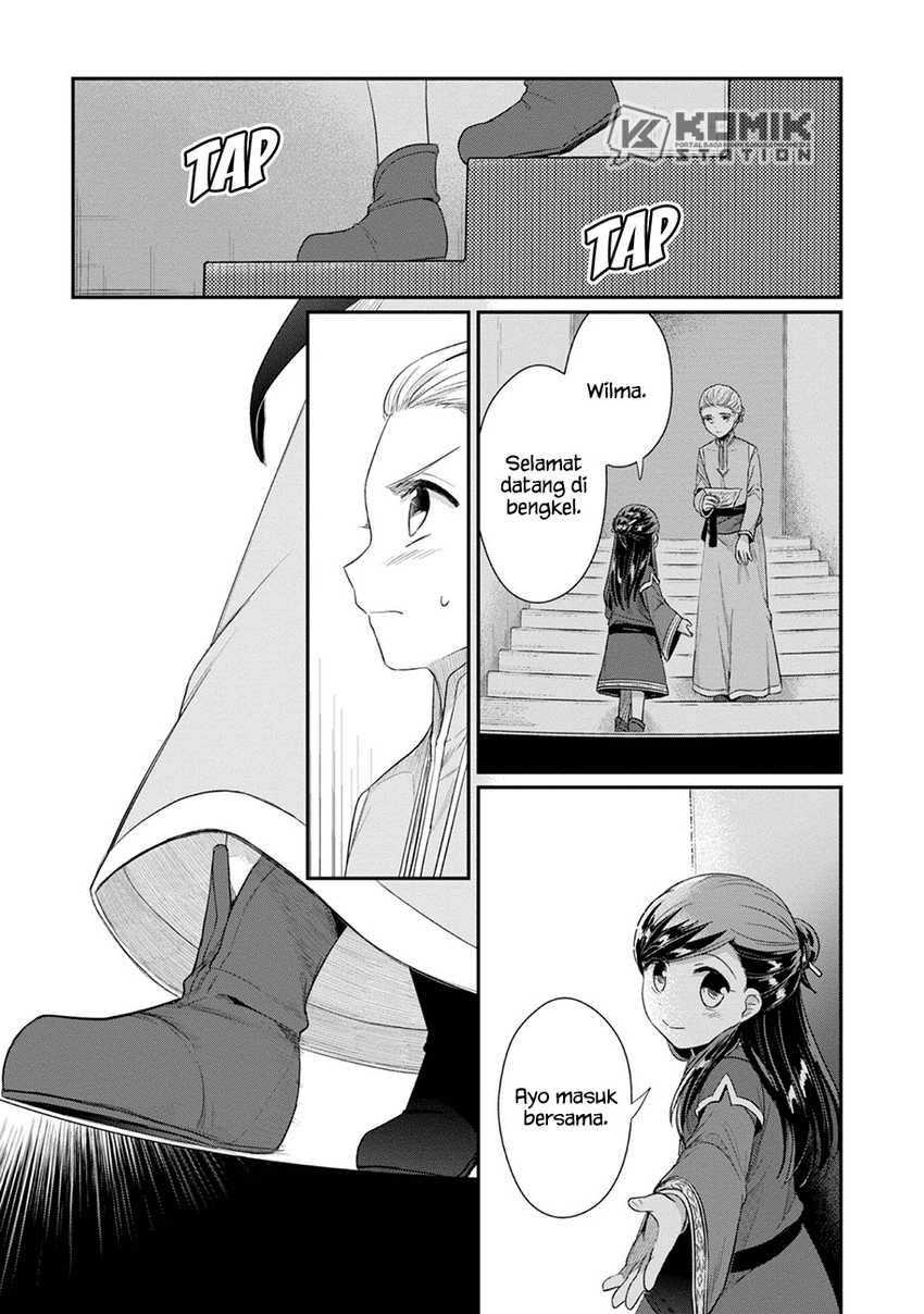 Honzuki no Gekokujou: Part 2 Chapter 28 - halaman 12
