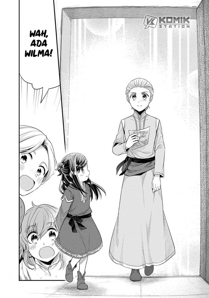 Honzuki no Gekokujou: Part 2 Chapter 28 - halaman 13