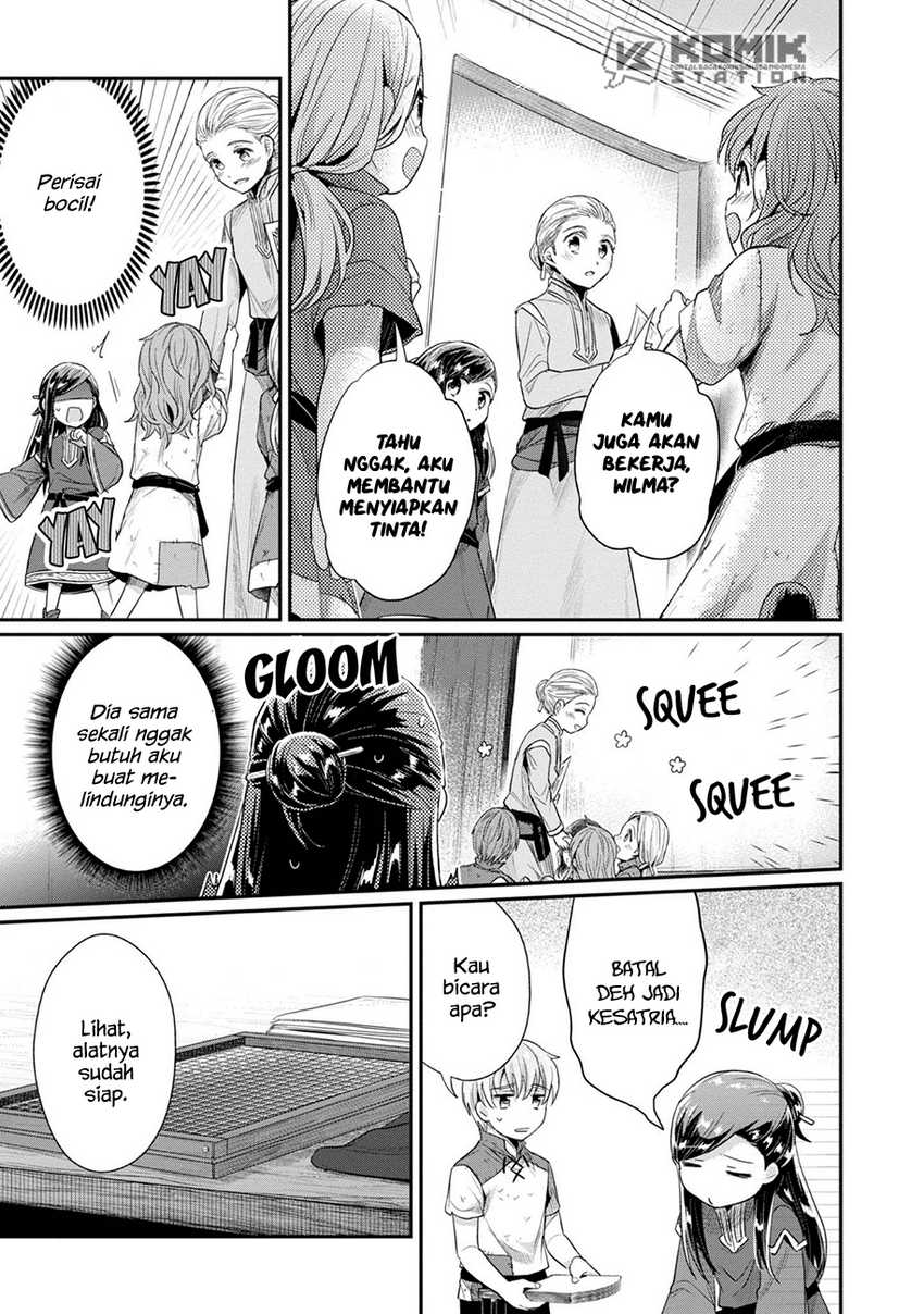 Honzuki no Gekokujou: Part 2 Chapter 28 - halaman 14