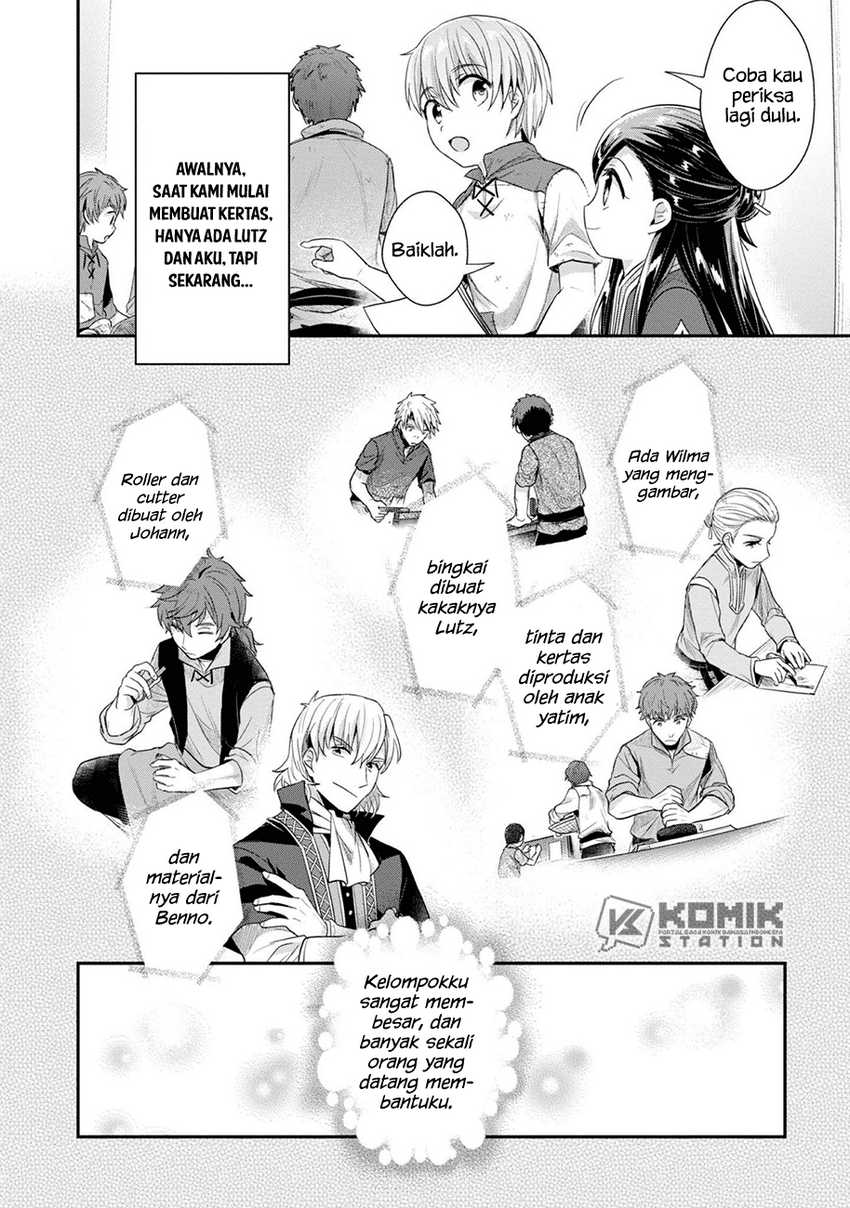 Honzuki no Gekokujou: Part 2 Chapter 28 - halaman 15
