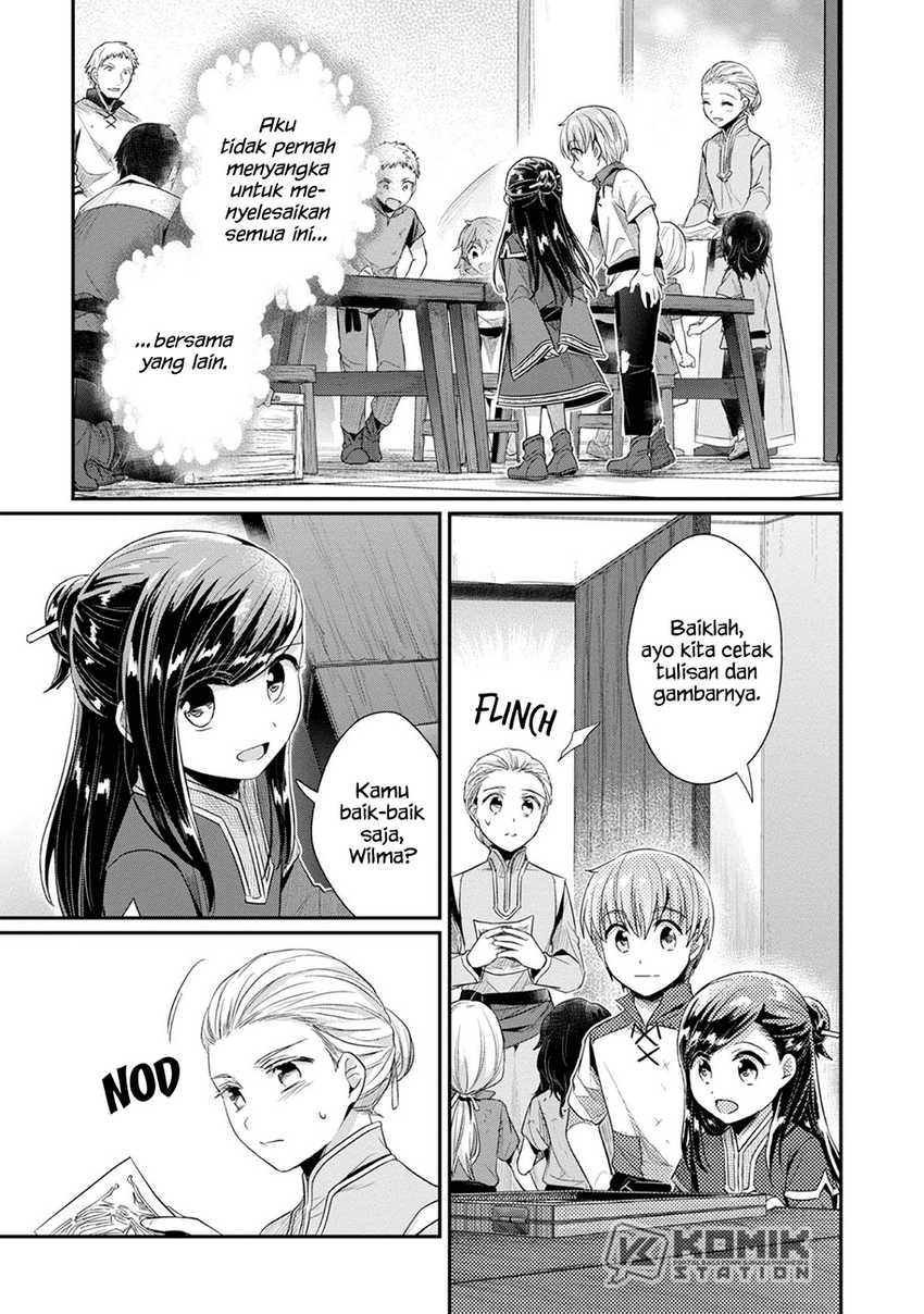 Honzuki no Gekokujou: Part 2 Chapter 28 - halaman 16