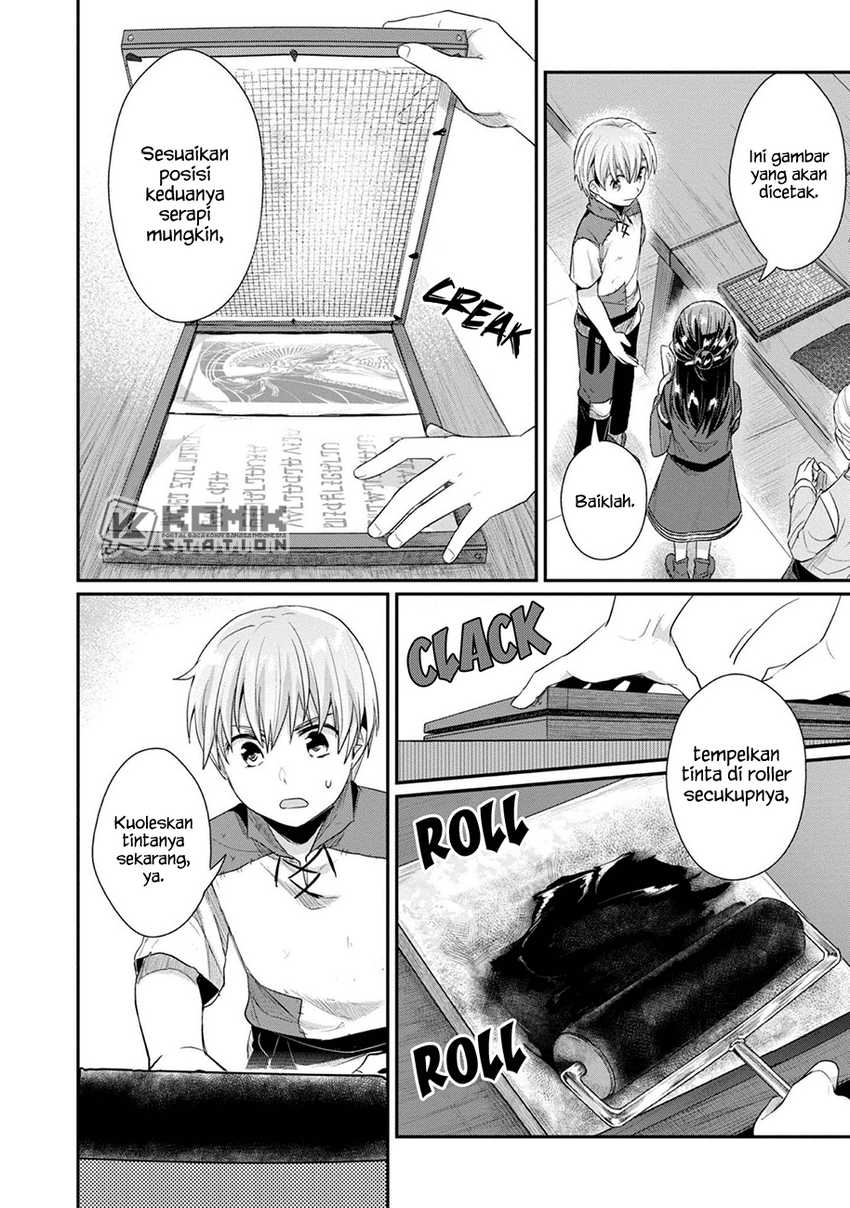 Honzuki no Gekokujou: Part 2 Chapter 28 - halaman 17
