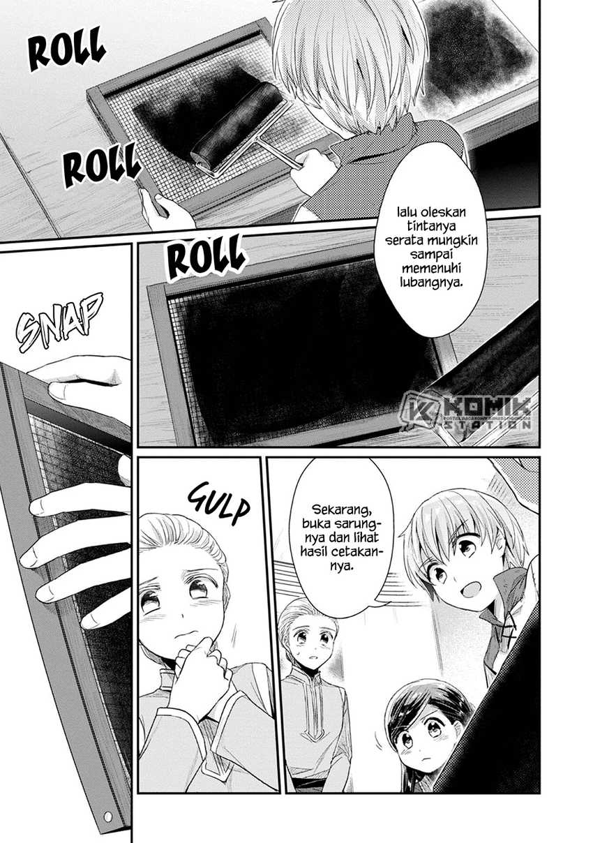 Honzuki no Gekokujou: Part 2 Chapter 28 - halaman 18