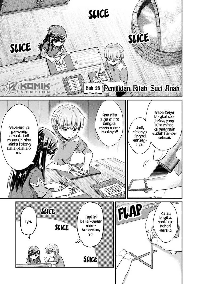 Honzuki no Gekokujou: Part 2 Chapter 28 - halaman 2