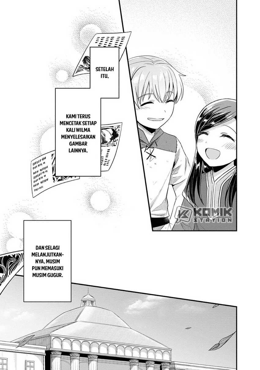 Honzuki no Gekokujou: Part 2 Chapter 28 - halaman 24