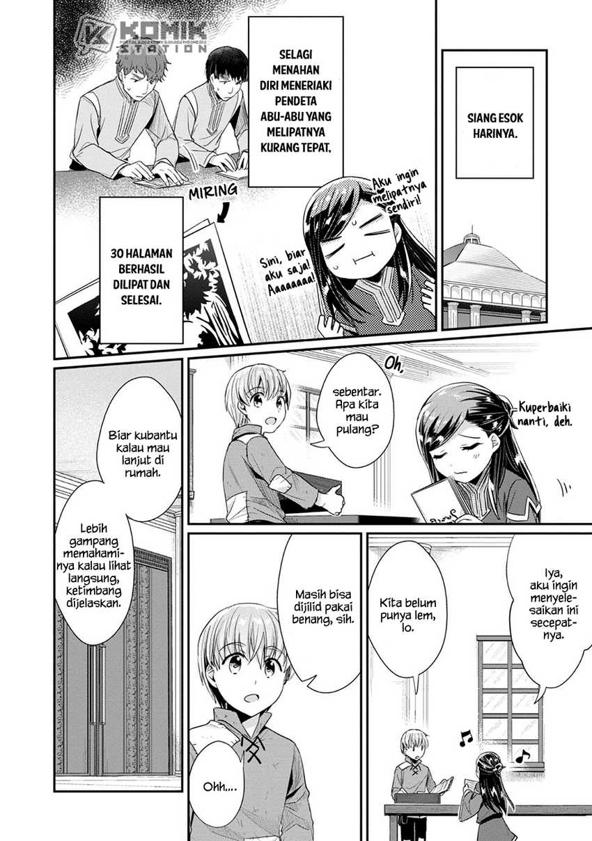 Honzuki no Gekokujou: Part 2 Chapter 28 - halaman 27