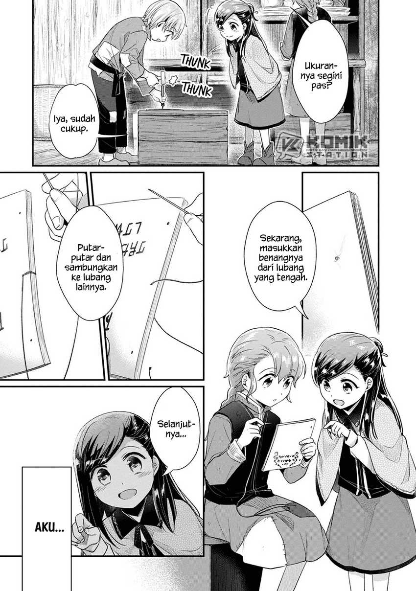 Honzuki no Gekokujou: Part 2 Chapter 28 - halaman 32