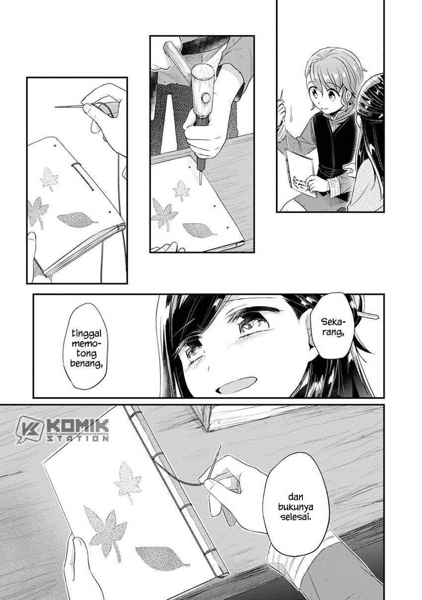Honzuki no Gekokujou: Part 2 Chapter 28 - halaman 34