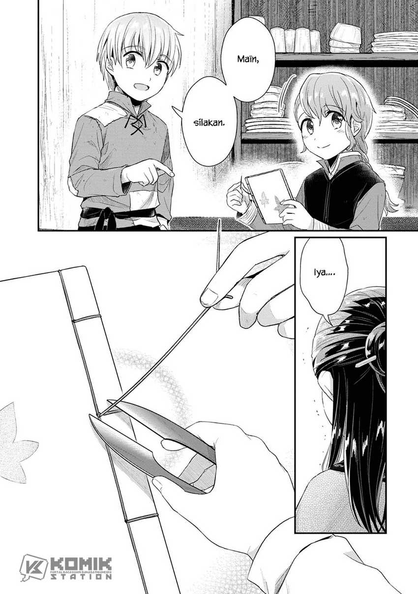 Honzuki no Gekokujou: Part 2 Chapter 28 - halaman 35