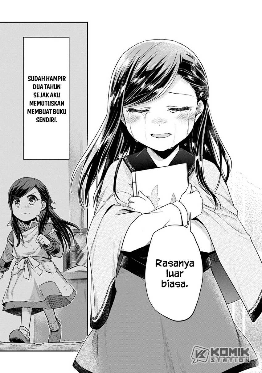 Honzuki no Gekokujou: Part 2 Chapter 28 - halaman 38