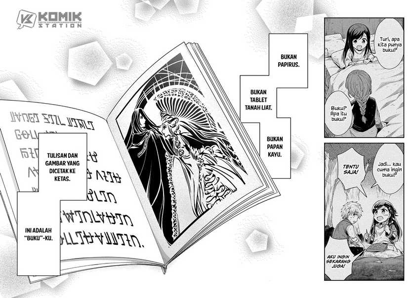 Honzuki no Gekokujou: Part 2 Chapter 28 - halaman 39