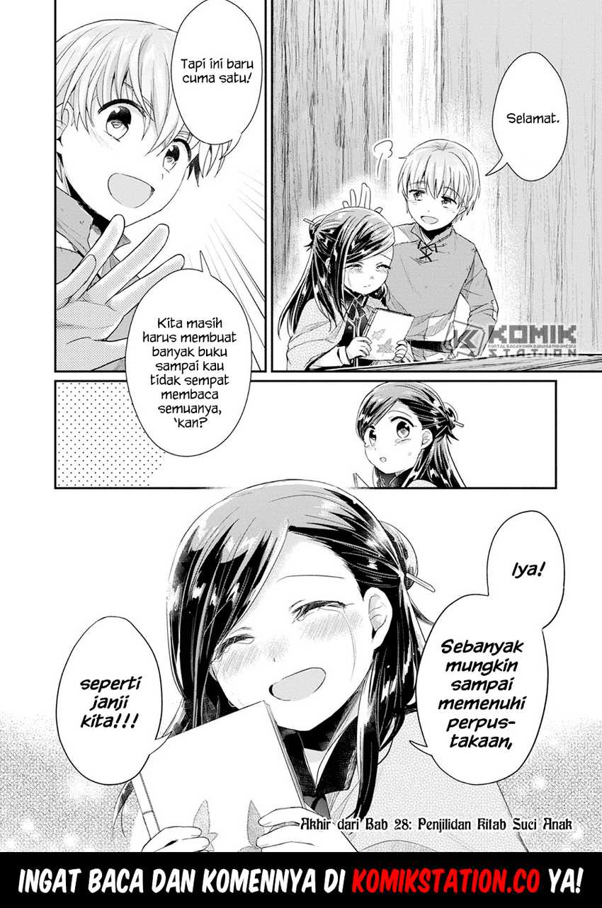 Honzuki no Gekokujou: Part 2 Chapter 28 - halaman 40