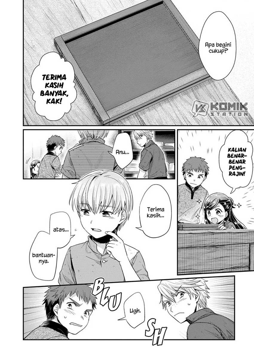 Honzuki no Gekokujou: Part 2 Chapter 28 - halaman 5
