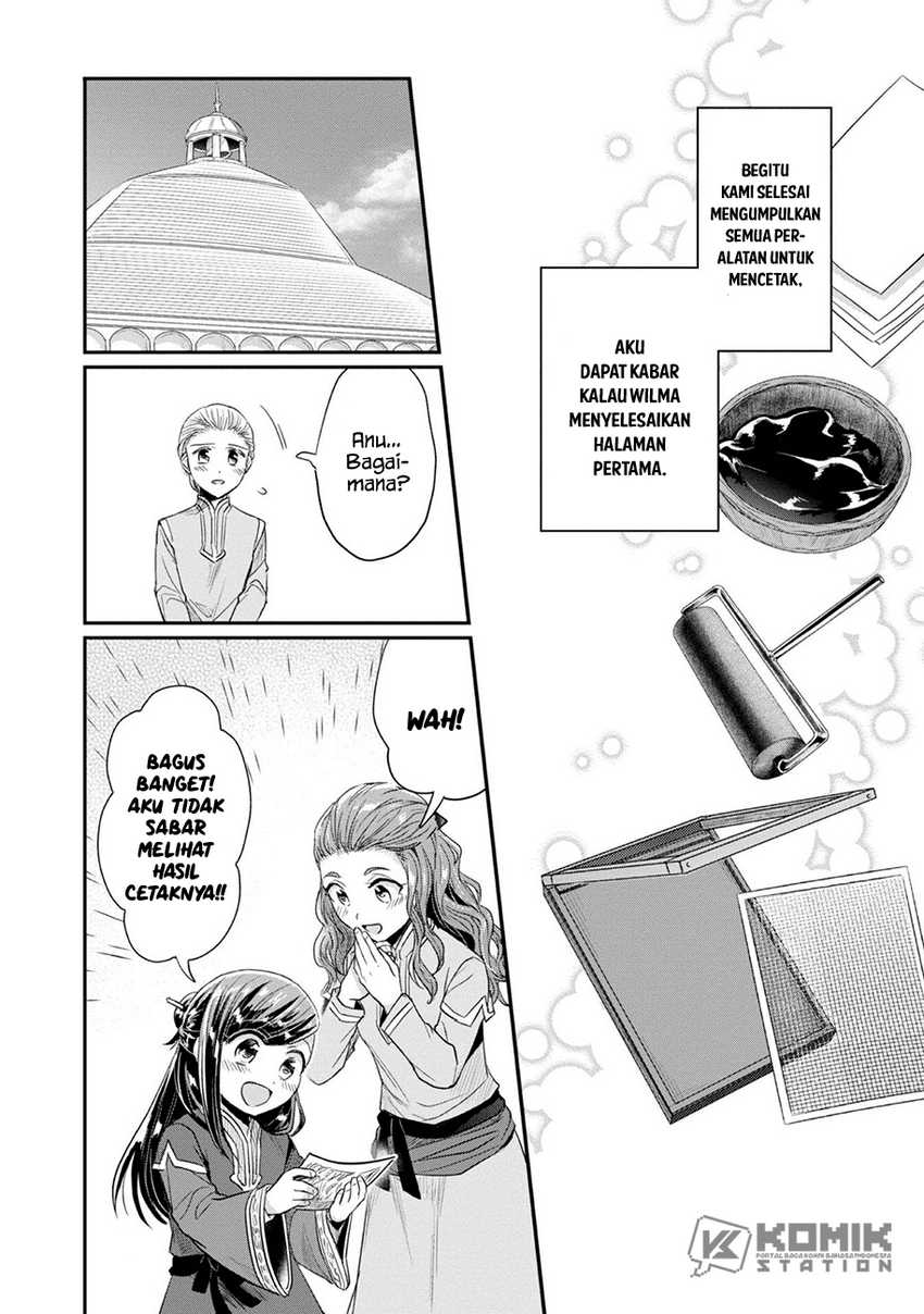 Honzuki no Gekokujou: Part 2 Chapter 28 - halaman 7