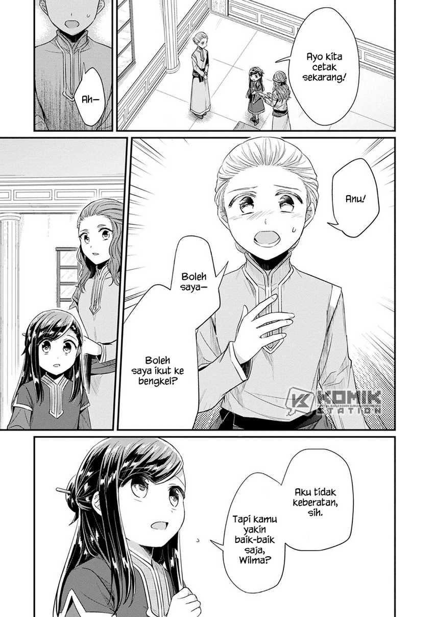 Honzuki no Gekokujou: Part 2 Chapter 28 - halaman 8