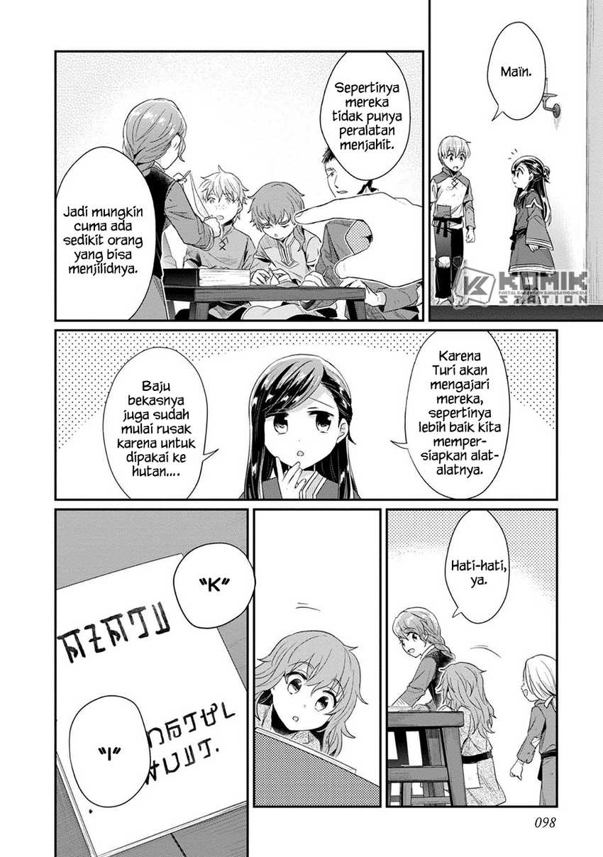 Honzuki no Gekokujou: Part 2 Chapter 29 - halaman 11